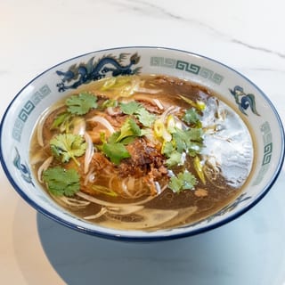 Pho